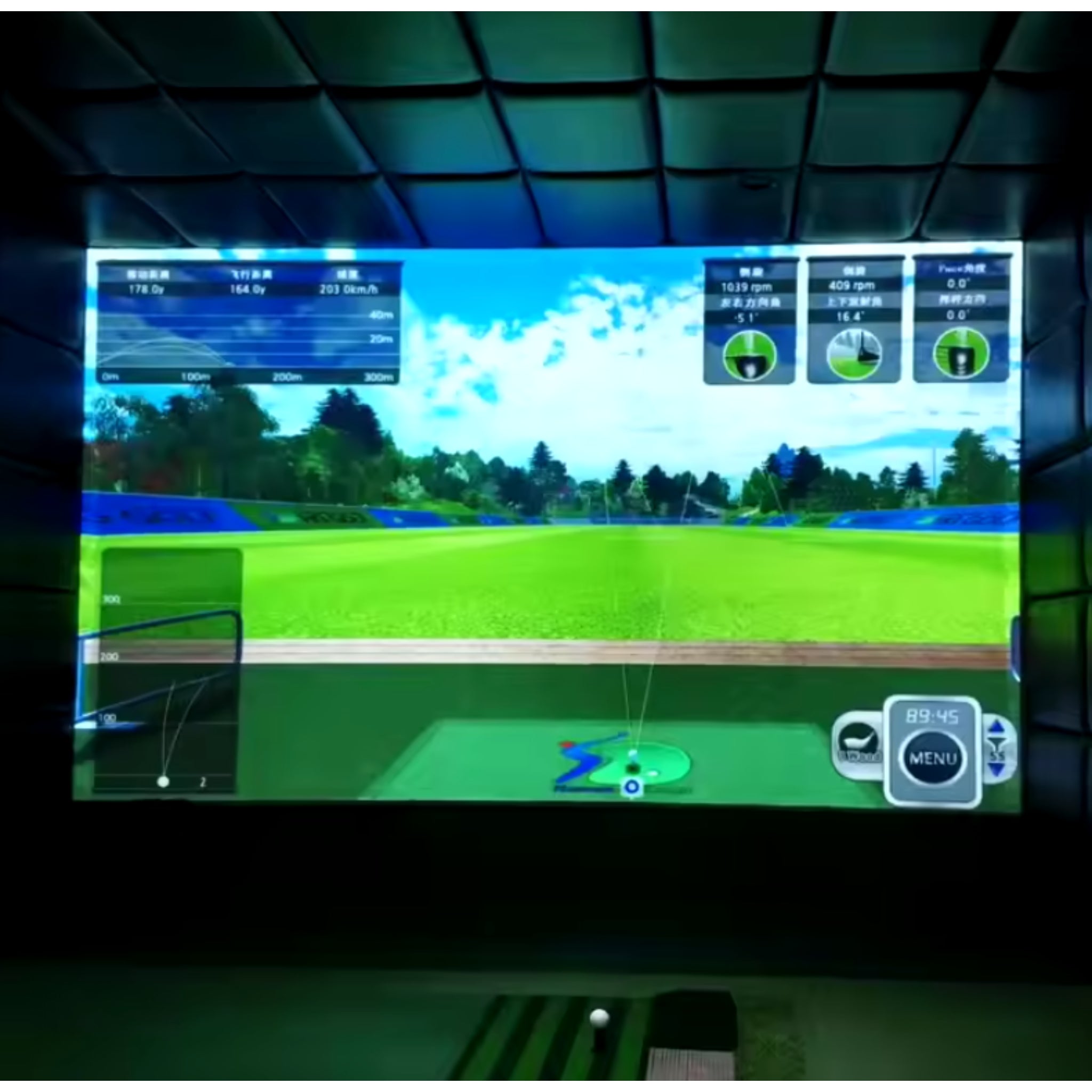 FlexTrack Pro Movable Golf Simulator Description
